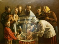 О крещении без веры