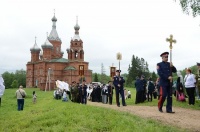 Крестный ход по Волге начался в Тверской области