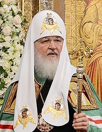 Святейший Патриарх Кирилл обеспокоен судьбой сербского населения и православных святынь Косова