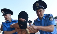 FEMEN планировали акцию у Креста Андрея Первозванного