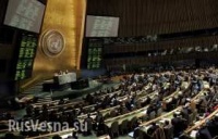 Представитель РФ при ООН выразил возмущение ходом расследования преступлений на Украине
