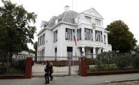 Нидерланды принесли извинения за задержание дипломата