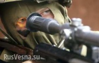 Под крылом Коломойского сторонники лжепатриарха Филарета открывают снайперскую школу
