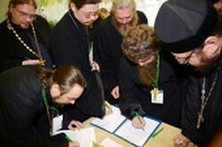В Москве открывается VI Всецерковный съезд епархиальных миссионеров