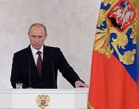 Владимир Путин: Необходимо формировать ценности, которые бы опирались на нашу историю и традиции