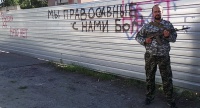«Православный человек никогда не будет воевать против Новороссии»