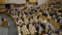 Депутаты РФ одобрили поправку к закону "Об образовании", касающуюся религиозных сооружений на территории школ