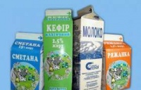 Россельхознадзор запрещает импорт молока и молочной продукции с Украины
