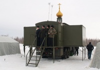Россия пришлет в Арктику мобильные храмы для военных