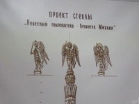 В Архангельске воздвигнут колонну со статуей архангела Михаила