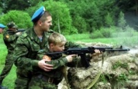 Силовые структуры Воронежа проведут игру «Зарница» для православных подростков