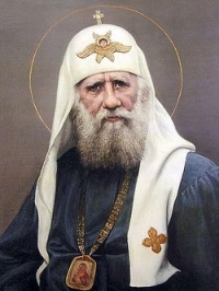 День памяти святителя Тихона, патриарха Московского и всея Руси