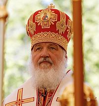 Патриарх Кирилл: Быть христианином сегодня — значит ни на минуту не терять бдительности