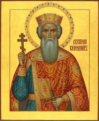 Протоиерей Александр Тимофеев: «Итогом жизни князя Владимира можно смело называть судьбоносный выбор спасительной христианской веры»