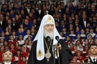 Патриарх Кирилл: Просветить душу и исторгнуть зло