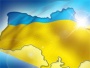 Украинские законодатели хотят упорядочить процесс паломничества