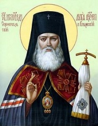 В Симферопольской епархии соборно молятся свт. Луке Крымскому об умножении любви