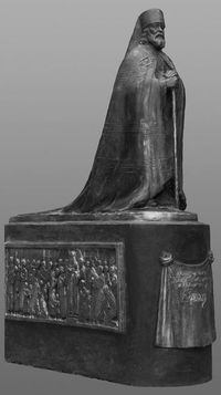 «Памятник Митрополиту Иоанну станет символом духовного возрождения народа»