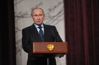 В. Путин: Наша задача - сделать русскую литературу мощным фактором идейного влияния России 