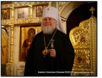 Первоиерарх Русской Зарубежной Церкви выступил с заявлением по поводу событий на Украине