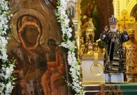 В Москву принесена чудотворная Смоленская икона Божией Матери