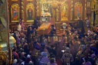 Обретены мощи священномученика Никодима, епископа Белгородского