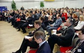 В Белгороде пройдет конференция «Обеспечение религиозной безопасности России на современном этапе развития государственности»
