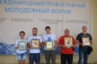 Участники молодежного форума Северного Кавказа поддержали идею закрепить в Конституции особую роль православия