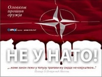Братство православной молодежи Черногории: расширение НАТО на Балканах несет угрозу безопасности Европы