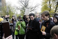 Православная молодежь провела у здания Мосгорсуда стояние против пропаганды кощунств