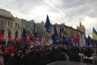 Участники митинга в Харькове официально попросили Россию защитить их права и свободы