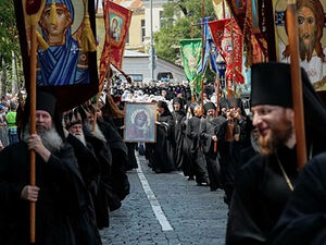 Украинская Православная Церковь планирует провести традиционный крестный ход в Киеве в канун Дня Крещения Руси