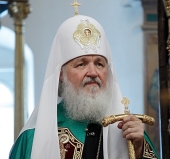 Святейший Патриарх Кирилл: Благочиния Русской Церкви должны искать новые подходы в работе с современными людьми