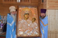 Из Ватопедского монастыря Святой Горы Афон в Беларусь доставлен список иконы Божией Матери «Закланная»