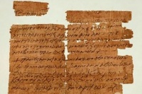 Христианский манускрипт, которому 1500 лет, обнаружен в библиотеке в Манчестере