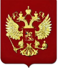Александр Боханов: «Двуглавый орел - это символ государственного и духовного начал России»