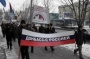 В Донецке праздновали День единства с Россией