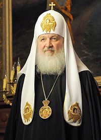 Патриарх Кирилл: Я неизменно прошу Господа о даровании благополучия и мира палестинскому народу