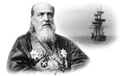 В Москве пройдет пресс-конференция, посвященная 150-летию православной миссии святого Николая Японского