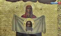 В Луганск прибыла Порт-Артурская икона Божией Матери