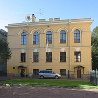 Противники однополых браков готовятся пикетировать консульство Эстонии в Петербурге