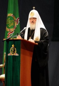 Патриарх Кирилл: Мы никогда не ставили своей задачей преодолеть религиозные и богословские различия