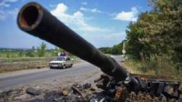 Красный Крест назвал происходящее на Украине войной, а не «АТО»