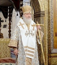 Святейший Патриарх Кирилл: Встречать трудности семья должна как одно целое