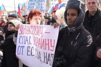 За участие в силах самообороны Крыма коренного жителя Латвии лишат гражданства