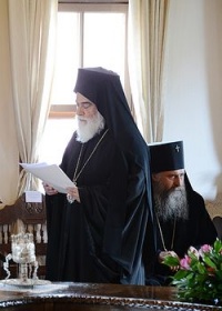 Протоэпистат Святой Горы: Необходимо упрочить связи между православными