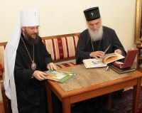 Святейший Патриарх Сербский встретился с иерархами Московского Патриархата