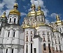 Опубликовано Заявление Украинской Православной Церкви в связи с событиями на Украине