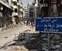 В сирийский Хомс возвращаются тысячи мирных жителей (ФОТО)