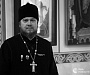 При исполнении пастырского долга в зоне СВО погиб клирик Московской епархии протоиерей Михаил Васильев